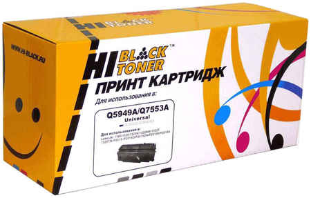 Картридж лазерный Hi-Black HB-Q5949A/Q7553A (Q5949A/Q7553A), черный, 3500 страниц, совместимый, для LJ 1160 / 1320 / P2015 / P2014, Canon i-SENSYS LBP-3360 970181640