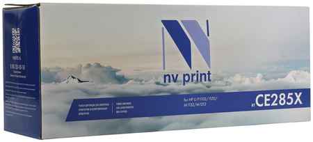 Картридж лазерный NV Print NV-CE285X (85A/CE285X), 2300 страниц, совместимый для LaserJet P1102 / 1120 / M1132 / M1212