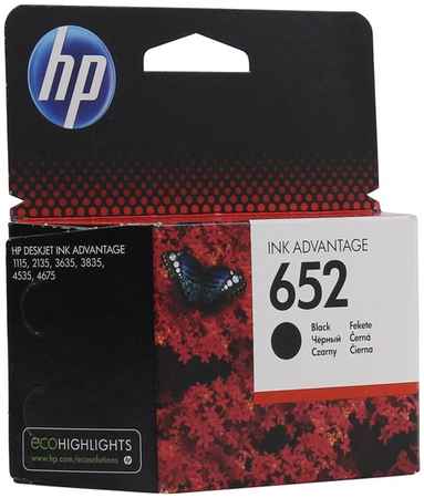 Картридж струйный HP 652 (F6V25AE), черный, оригинальный, ресурс 360 страниц, для HP DeskJet Ink Advantage 2135 / 3635 / 3835 / 4535 / 4675 / 1115 970188007