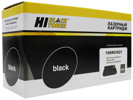 Картридж лазерный Hi-Black HB-106R03621 (106R03621), черный, 8500 страниц, совместимый для Xerox Phaser 3330, WC 3335/3345 970191430