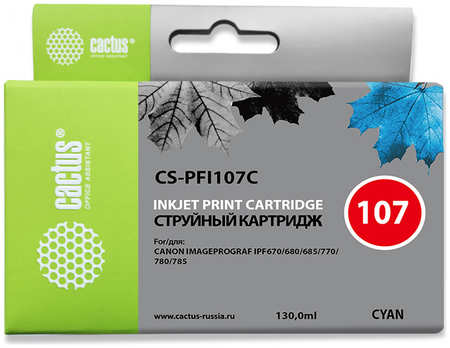 Картридж струйный Cactus CS-PFI107C (PFI-107C), синий, совместимый, 130мл, для Canon IP iPF670/iPF680/iPF685/iPF770/iPF780/iPF785/ series 970199975