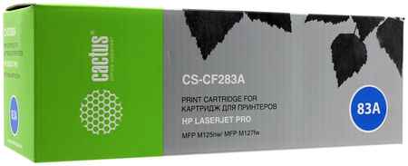 Картридж лазерный Cactus CS-CF283A (CF283A), черный, 1500 страниц, совместимый, для LJP M201dw / M201n / M225dn / M225dw / M125r / M125ra / M225dw / M225rdn / M125rnw / M127fn / M127fw 970203715