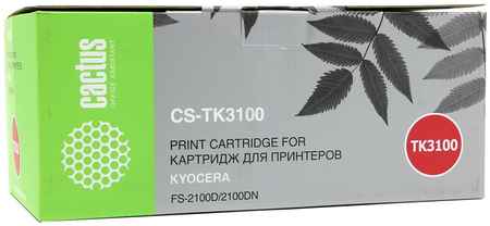 Картридж лазерный Cactus CS-TK3100 (TK-3100), 12500 страниц, совместимый, для Kyocera FS-2100D, FS-2100DN, ECOSYS M3040dn, ECOSYS M3540dn