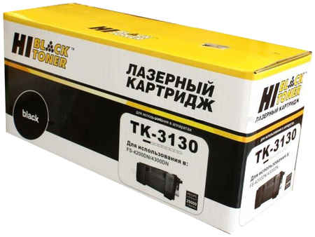 Картридж лазерный Hi-Black HB-TK-3130 (TK-3130), черный, 25000 страниц, совместимый, для Kyocera Ecosys FS-4200DN, FS-4300DN 970208975
