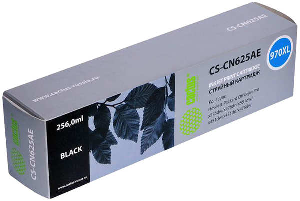 Картридж струйный Cactus CS-CN625AE (970XL), черный, совместимый, 9200 страниц, 255мл, для OJ Pro X476dw / X576dw / X451dw 970211977