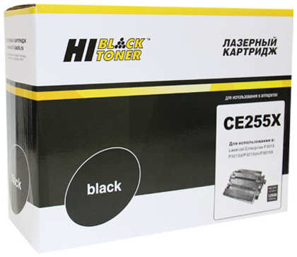 Картридж лазерный Hi-Black HB-CE255X (CE255X), черный, 12500 страниц, совместимый, для LJ P3015d / P3015dn / P3015x / 3015 970225203