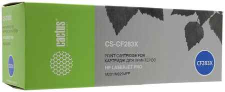 Картридж лазерный Cactus CS-CF283X (CF283X), 2200 страниц, совместимый для LaserJet Pro M201n / M201dw / M225dn / M225dw