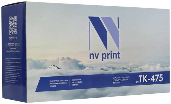 Картридж лазерный NV Print NV-TK475 (TK-475), 15000 страниц, совместимый, для Kyocera FS-6025MFP, FS-6025MFP/B, FS-6030MFP, FS-6525MFP, FS-6530MFP