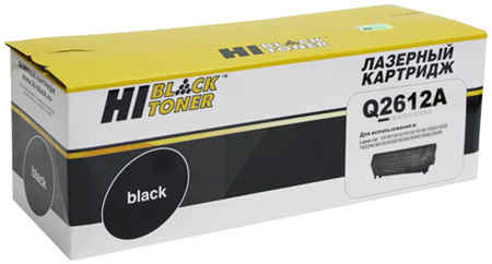 Картридж лазерный Hi-Black HB-Q2612A (Q2612A), черный, 2000 страниц, совместимый, для P LJ 1010 / 1020 / 1022 / 1022n / 3015 / 3020 / 3030 / 3050 / 3052 / 3055 970250987