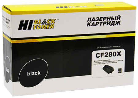 Картридж лазерный Hi-Black HB-CF280X (CF280X), черный, 6900 страниц, совместимый для LaserJet Pro 400 M401 / M425dn / M425dw 970251650