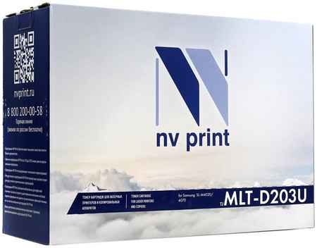 Картридж лазерный NV Print NV-MLTD203U (MLT-D203U), черный, 15000 страниц, совместимый, для Samsung ProXpress SL-M4020, M4070 970255230