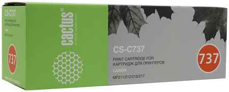 Картридж лазерный Cactus CS-C737 (737/9435B004), черный, 2400 страниц, совместимый, для Canon MF 210 / 220 series 970256927