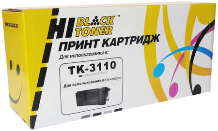 Картридж лазерный Hi-Black HB-TK-3110 (TK-3110), черный, 15500 страниц, совместимый, для Kyocera FS-4100DN 970293132