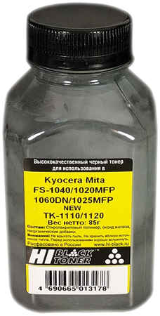 Тонер Hi-Black, бутыль 85 г, совместимый для Kyocera FS-1040/1020MFP/1060DN/1025MF (40107155075)
