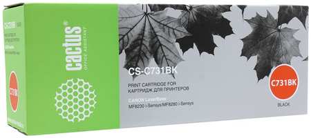 Картридж лазерный Cactus CS-C731BK (731Bk), 1400 страниц, совместимый, для Canon LBP7100Cn / 7110Cw
