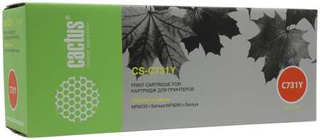 Картридж лазерный Cactus CS-C731Y (731Y), желтый, 1500 страниц, совместимый, для Canon LBP7100Cn / 7110Cw 970296843