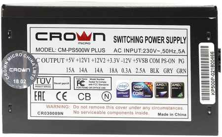 Блок питания 500 Вт ATX CROWN CM-PS500W ONE, 80 мм (CM-PS500W ONE)