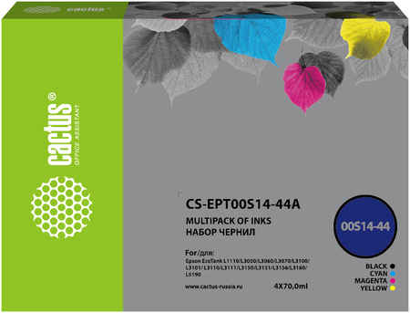 Чернила Cactus, 4 шт. x 70 мл, голубой/пурпурный/желтый/черный, совместимые для Epson L1110 Ecotank/L3100/L3101/L3110/L3150/L3151 (CS-EPT00S14-44A) 970338511
