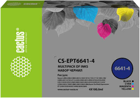 Чернила Cactus, 4 шт. x 100 мл, /пурпурный//, совместимые, водные для Epson L100/ L110/ L120/ L132/ L200/ L210/ L222/ L300/ L312/ L350/ L355/ L362/ L366/ L456/ L550/ L555/ L566/ L1300 (CS-EPT6641-4)