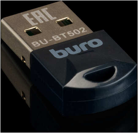 Адаптер Bluetooth Buro BU-BT502, до 3 Мбит/с, USB