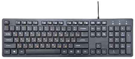 Клавиатура проводная Gembird KB-8360U, мембранная, USB, черный 970360376