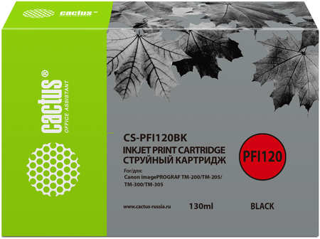Картридж струйный Cactus CS-PFI120BK (PFI-120BK/2885C001), черный, совместимый, 130мл, для Canon imagePROGRAF TM-200/TM-205/TM-300/TM-305 970377901