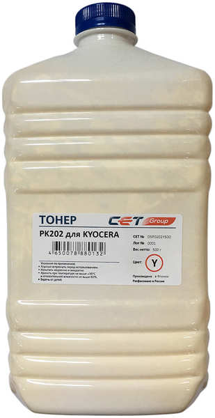 Тонер CET PK202, бутыль 500 г, совместимый для Kyocera ECOSYS P6030cdn, FS-C5300DN, FS-5350DN, TASKalfa 250ci, TASKalfa 300ci, ECOSYS M6026cidn, ECOSYS M6526cdn, ECOSYS M6526cidn, ECOSYS P6026cdn, FS-C2026MFP, FS-C2126MFP, FS-C2126MFP+, FS-C2526MFP, FS-C2