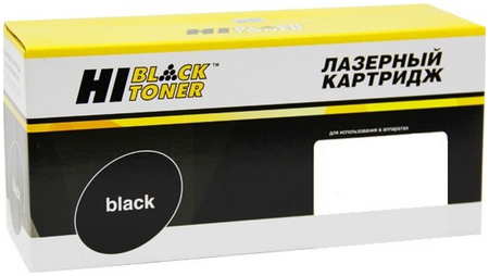 Картридж лазерный Hi-Black HB-106R04348 (106R04348), черный, 3000 страниц, совместимый для Xerox B205/B210/B215 970384145