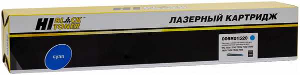 Картридж лазерный Hi-Black HB-006R01520 (006R01520), голубой, 15000 страниц, совместимый для Xerox WC 7525/7530/7535/7545/7556/7830/7835 970390638