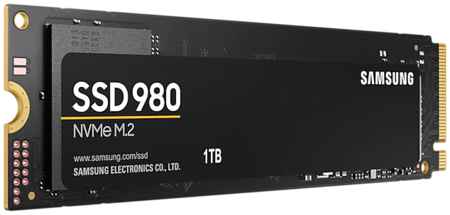 Твердотельный накопитель (SSD) Samsung 1Tb 980, 2280, M.2, NVMe (MZ-V8V1T0BW) 970397531