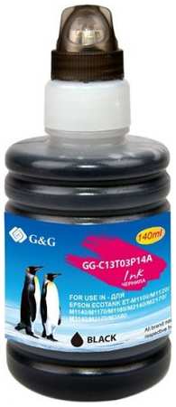 Чернила G&G GG-C13T03P14A, 140 мл, черный, совместимые для Epson M1100/M1120/M1140/M1170/M1180 (GG-C13T03P14A) 970500719