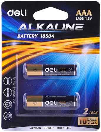 Батарея Deli E18504, AAA, 1.5V, 2шт 970526649