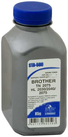 Тонер B&W STA-580, бутыль 85 г, черный, совместимый для Brother Brother TN 2075 / 2085 / 2135 / 2175, HL 2030 / 2035 / 2040 / 2075 / 2140 / 2150 / 2170 97052751