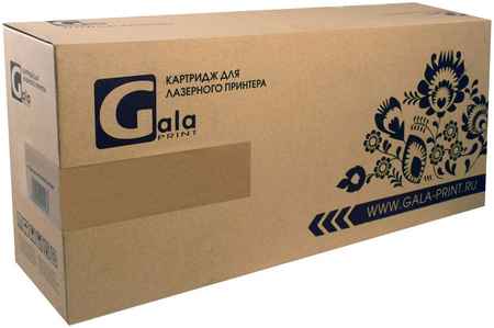 Картридж лазерный GalaPrint GP-PC-211EV (PC-211EV), 1600 страниц, совместимый для Pantum P2200 / P2207 / P2500 / P2507 / P2500W / M6500 / M3550 / M6607