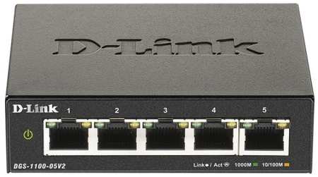 Коммутатор D-link DGS-1100-05V2, управляемый, кол-во портов: 5x1 Гбит/с (DGS-1100-05V2/A1A)