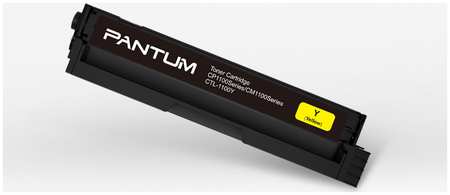 Картридж лазерный Pantum CTL-1100XY, 2300 страниц, оригинальный для Pantum CP1100/1100DW, CM1100DN/1100DW/1100ADN/1100ADW/1100FDW