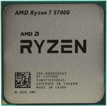 Процессор AMD Ryzen 7 5700G