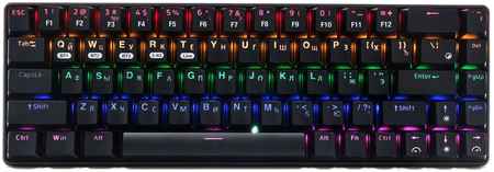 Клавиатура беспроводная Gembird KBW-G500L, механическая, Outemu Blue, подсветка, Bluetooth / USB, черный (KBW-G500L) 970573532