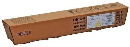 Картридж лазерный Ricoh 842451, 15000 страниц, оригинальный для Ricoh MC2000