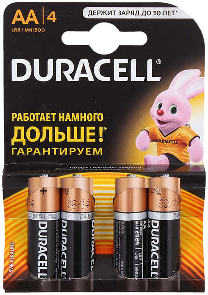 Батарея Duracell Basic, AA (LR06/15А), 1.5V, 4 шт. (LR6-4BL) 970600482