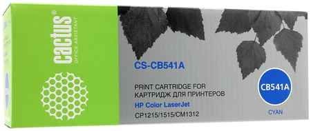 Картридж лазерный Cactus CS-CB541A (CB541A), голубой, 1400 страниц, совместимый, для CLJ CP1215 / CP1515n / CM1312 / CM1312nfi 970601214