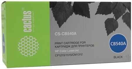 Картридж лазерный Cactus CS-CB540A (CB540A), черный, 2200 страниц, совместимый, для CLJ CP1215 / CP1515n / CM1312 / CM1312nfi 970601225