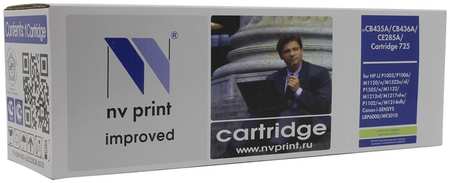 Картридж лазерный NV Print NV-725 (725/3484B005), черный, 1600 страниц, совместимый для Canon i-SENSYS LBP-6000 series 970604321