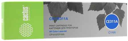 Картридж лазерный Cactus CS-CE311A (CE311A), 1000 страниц, совместимый, для LJP CP1025 / CP1025nw / M275 / CP1025 / CP1025nw / 100 M175a / 100 M175nw