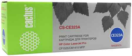 Картридж лазерный Cactus CS-CE323A (CE323A), пурпурный, 1300 страниц, совместимый, для LJP CM1415fn / CM1415fnw / CP1525n / CP1525nw
