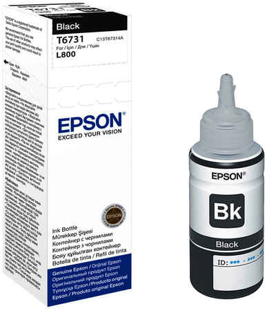 Чернила Epson 673, 70 мл, черный, оригинальные для Epson L800/L805/L810/L850/L1800 (C13T67314A/C13T673198) 970621805