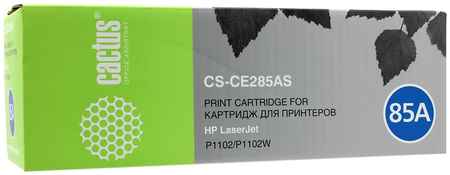Картридж лазерный Cactus CS-CE285AS (CE285A), черный, 1600 страниц, совместимый, для LJP M1132 / M1212nf / M1217nfw / P1102 / P1102w / P1214nfh / M1132s 970626638
