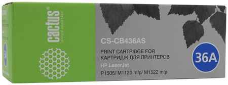 Картридж лазерный Cactus CS-CB436AS (CB436A), черный, 2000 страниц, совместимый для LaserJet M1120 / M1120n / M1522n / M1522nf / P1505 / P1505n 970626690