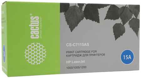 Картридж лазерный Cactus CS-C7115AS (C7115A), черный, 2500 страниц, совместимый, для LJ 1220 / 3330mfp / 1000w / 1200 / 1200n 970626691