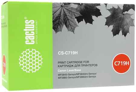 Картридж лазерный Cactus CS-C719H (719H), 6400 страниц, совместимый, для Canon LBP-6300 / 6310 / 6650 / 6670 / 6680, MF-5840 / 5880 / 5940 / 5980 / 6140 / 6180